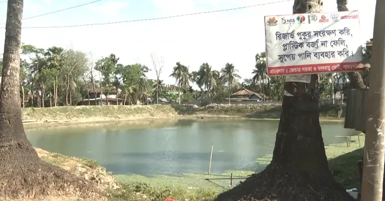 বরগুনায় সুপেয় পানির অভাব